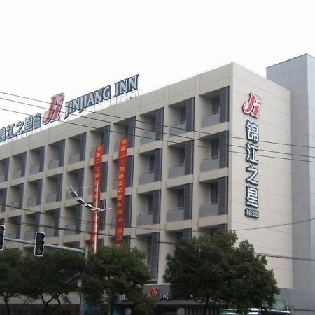 Jinjiang Inn - Metro Supermarket Nanchang  Buitenkant foto