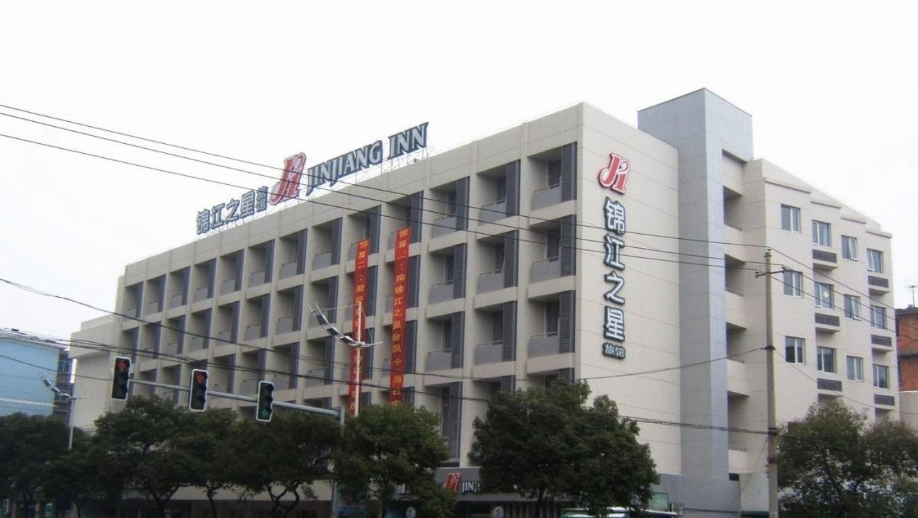 Jinjiang Inn - Metro Supermarket Nanchang  Buitenkant foto