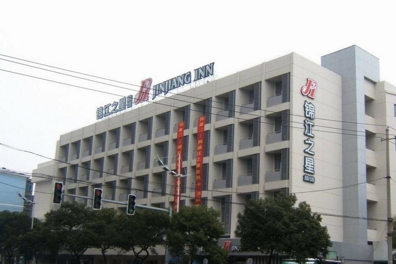Jinjiang Inn - Metro Supermarket Nanchang  Buitenkant foto